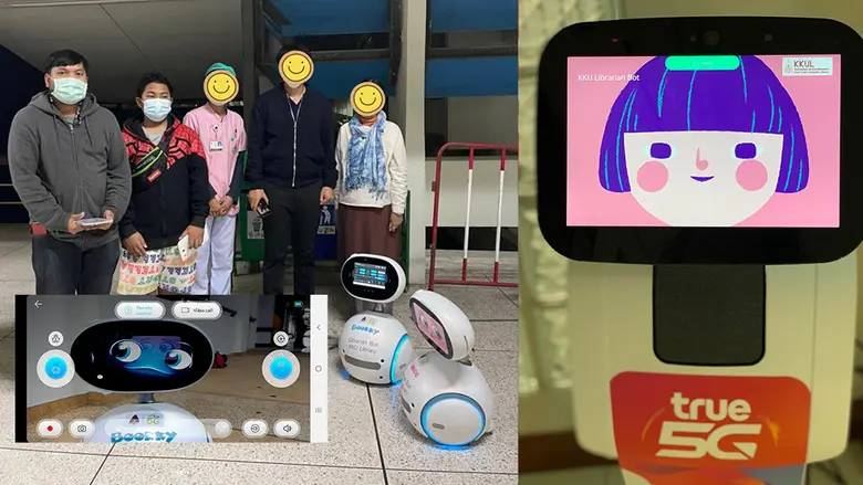 สำนักหอสมุด มหาวิทยาลัยขอนแก่น ส่งหุ่นยนต...