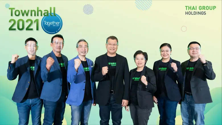 นายโชติพัฒน์ และนางอาทินันท์ พีชานนท์ ประ...