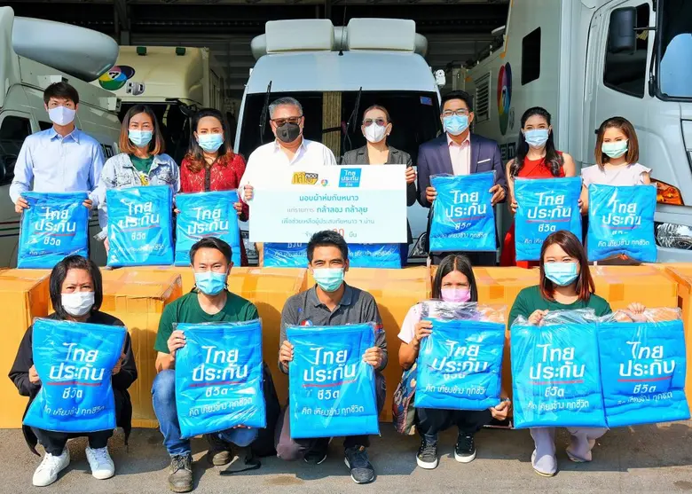 นางสิริพร ใจสะอาด ผู้อำนวยการสายงาน สายงา...