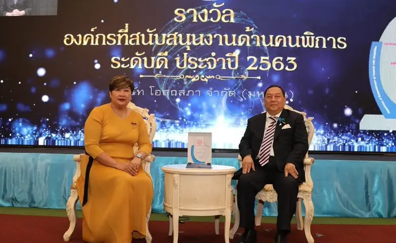 นายจุติ ไกรฤกษ์ รัฐมนตรีว่าการกระทรวงพัฒน...