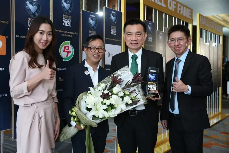 นายยาห์วายุ สดุดีปรีดา(ที่2 จากซ้าย) ประธ...