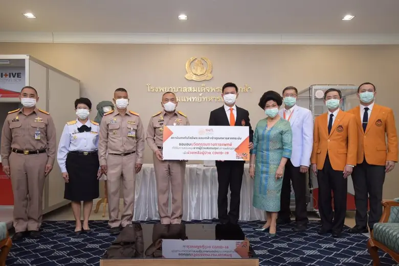 - ศ. ดร.สุชัชวีร์ สุวรรณสวัสดิ์ อธิการบดี...