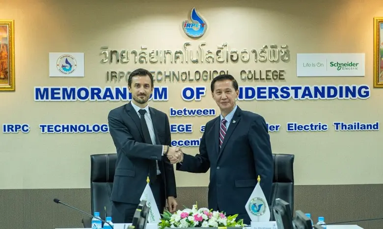 ชไนเดอร์ อิเล็คทริค (Schneider Electric) ...