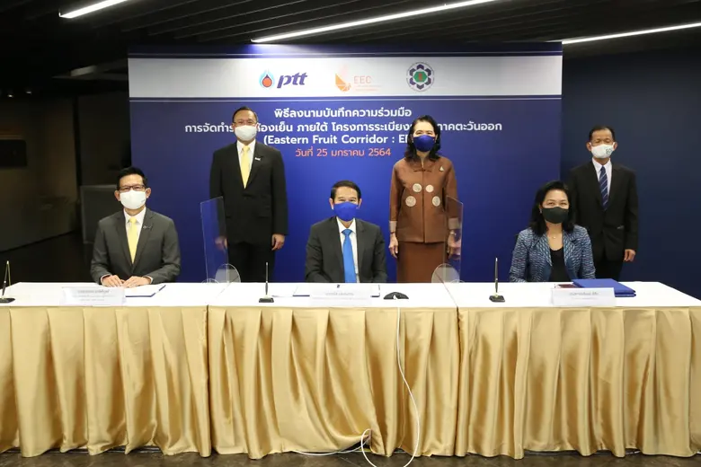 นายสุพัฒนพงษ์ พันธ์มีเชาว์ รองนายก รัฐมนต...