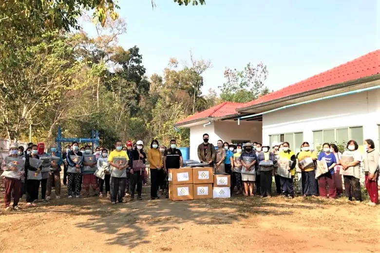 บริษัท ร่มโพธิ์ พร็อพเพอร์ตี้ จำกัด (มหาช...