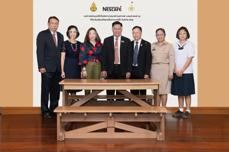 นางสาวศรีประภา จิงประเสริฐสุข (ที่สามจากซ...