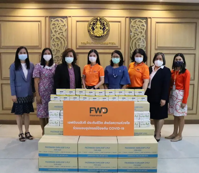 เนื่องด้วยสถานการณ์การแพร่ระบาดของโรคโควิ...