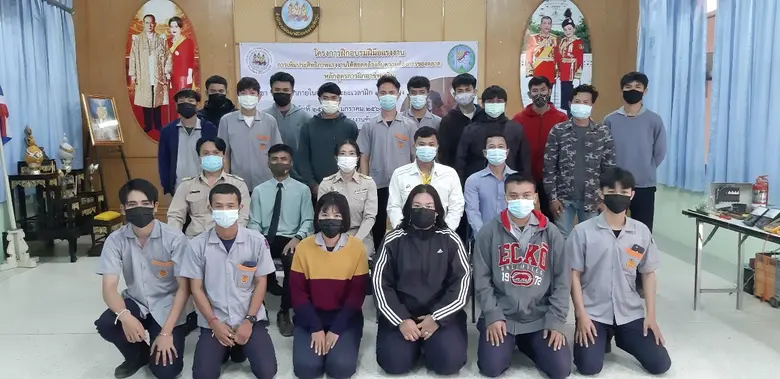 เมื่อวันที่ 25 มกราคม 2564 สำนักงานพัฒนาฝ...