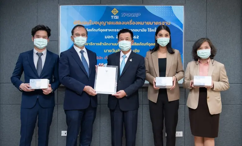 นายสุชัย ณรงคนานุกูล ประธานกรรมการบริหารและกรรมการผ...