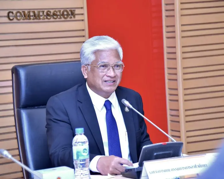 ดร. สุเทพ แก่งสันเทียะ เลขาธิการคณะกรรมกา...