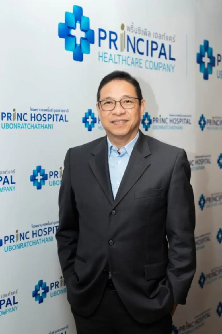 PRINC ตั้งงบลงทุน 3 ปี 5,000 ล้านบาท ดันรายได้โตเท่าตัว ประเดิมลงทุนปีนี้ไม่ต่ำกว่า 1,000 ล้านบาท มุ่งเปิด 3 รพ.และคลินิก 20 แห่ง