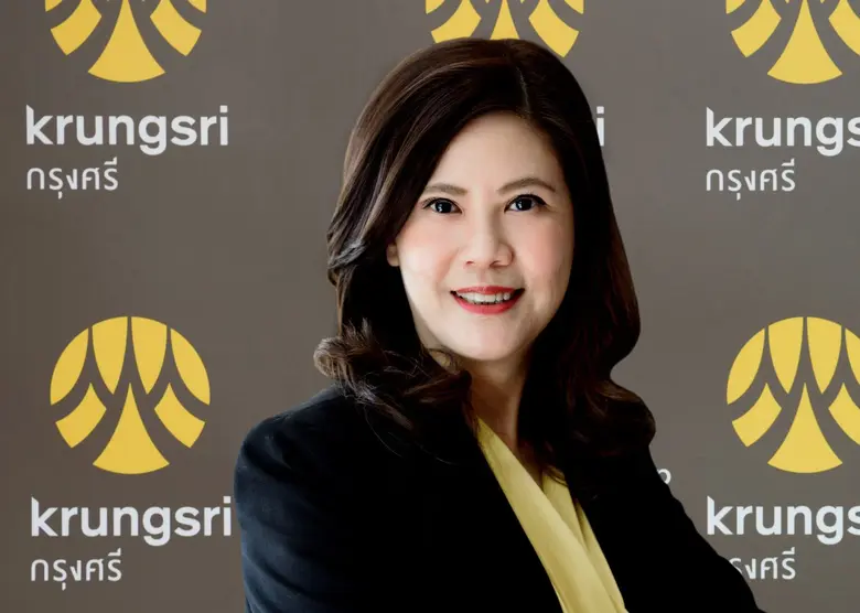 กรุงศรี (ธนาคารกรุงศรีอยุธยา จำกัด (มหาชน)) เร่งให้...