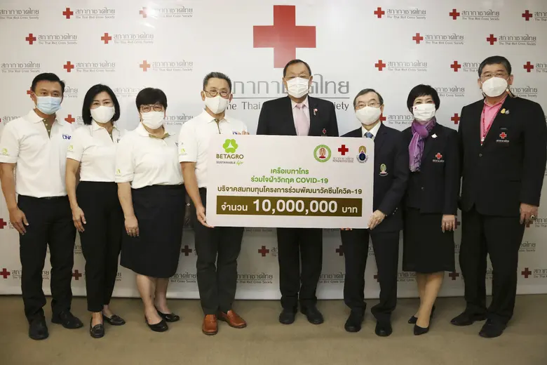 เครือเบทาโกร ผู้นำอุตสาหกรรมอาหารคุณภาพชั...