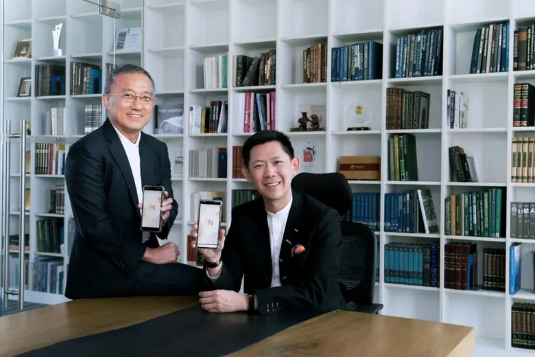 บริษัท เอฟเอ็น แฟคตอรี่ เอ๊าท์เลท จำกัด (...