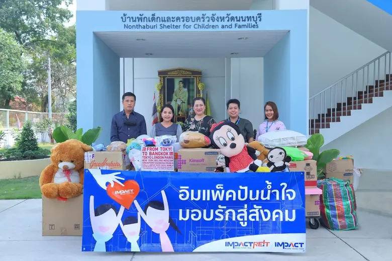 สถานการณ์การแพร่ระบาดของไวรัสโควิด-19 ระล...
