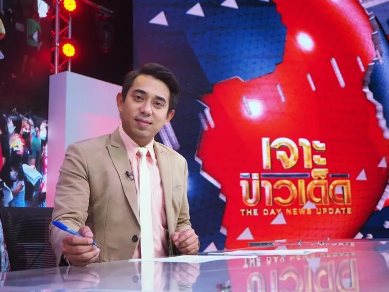 สถานีโทรทัศน์ช่อง MONO29 (โมโนทเวนตี้ไนน์...