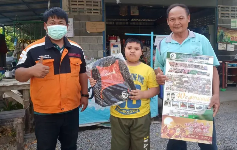 สยามคูโบต้า มอบกระเป๋านักเรียนในโครงการ "คูโบต้าปันน้ำใจให้น้อง" ปีที่ 6 ชวนร้านค้าผู้แทนจำหน่ายสยามคูโบต้าทั่วประเทศ จัดกิจกรรมวันเด็กแบบ New Normal