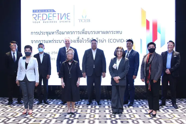 จิรุตถ์ อิศรางกรู ณ อยุธยา ผู้อำนวยการ สำ...