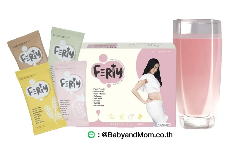 ถือฤกษ์ดีต้อนรับต้นปี 2564 ปีฉลู "เจมส์ เ...