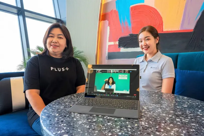 บริษัท พลัส พร็อพเพอร์ตี้ จำกัด ผู้เชี่ยว...