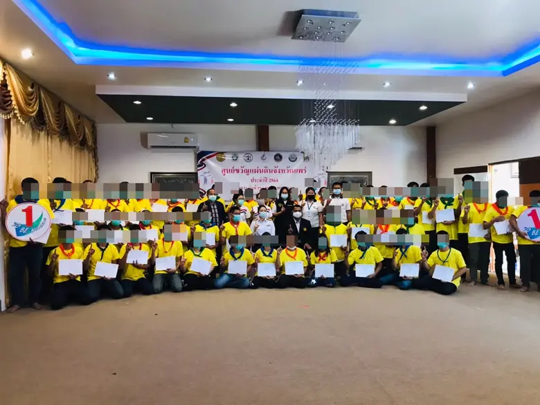 วันที่ 28 ม.ค.64 นายวิริยะ ทองเหลือ ผู้อำ...