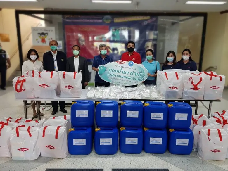 กลุ่มบริษัท ดาว ประเทศไทย (Dow) เดินหน้าก...