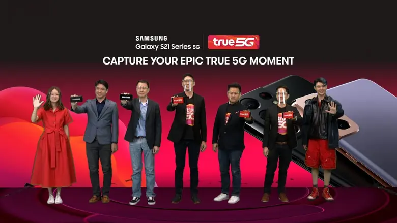 True 5G teamed up with Samsung to present the ultimate intelligent experience with  the 'CAPTURE YOUR EPIC TRUE 5G MOMENT'