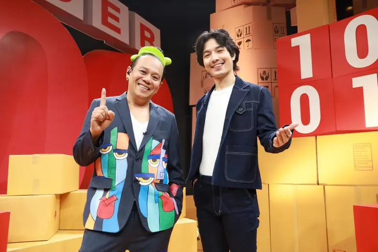 จัดความพิเศษให้อย่างยิ่งใหญ่สำหรับแฟนๆราย...