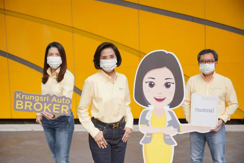 นำร่อง สอบถาม-เปรียบเทียบ-ซื้อประกันอุบัต...