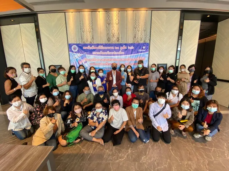 สถาบันพัฒนาฝีมือแรงงาน 21 ภูเก็ต ร่วมกับ ...