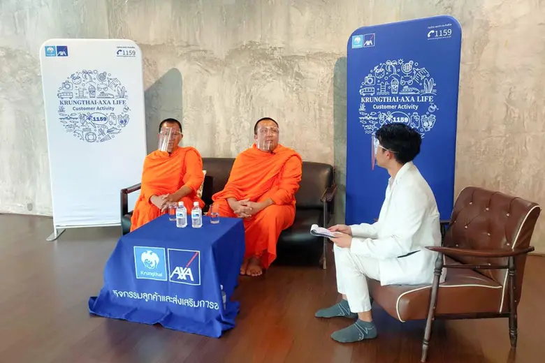 บมจ.กรุงไทย-แอกซ่า ประกันชีวิต จัดกิจกรรม...