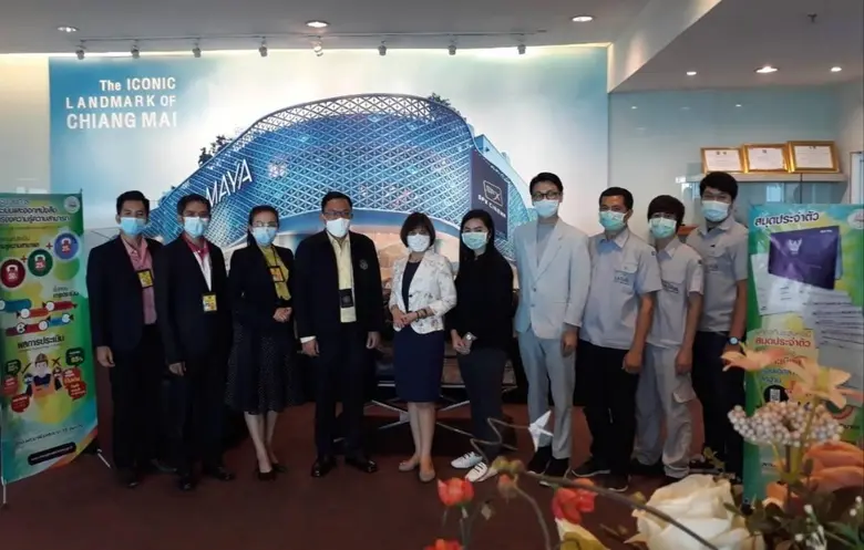 วันที่ 28 มกราคม 2564 นางณฐมน ปัทมะสุคนธ์...