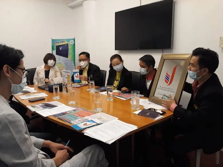 สพร.19 เชียงใหม่ ให้คำแนะนำ สปก. ในเรื่องผู้ปฏิบัติงานและผู้จ้างงาน ที่เกี่ยวข้องกับช่างไฟฟ้าภายในอาคาร