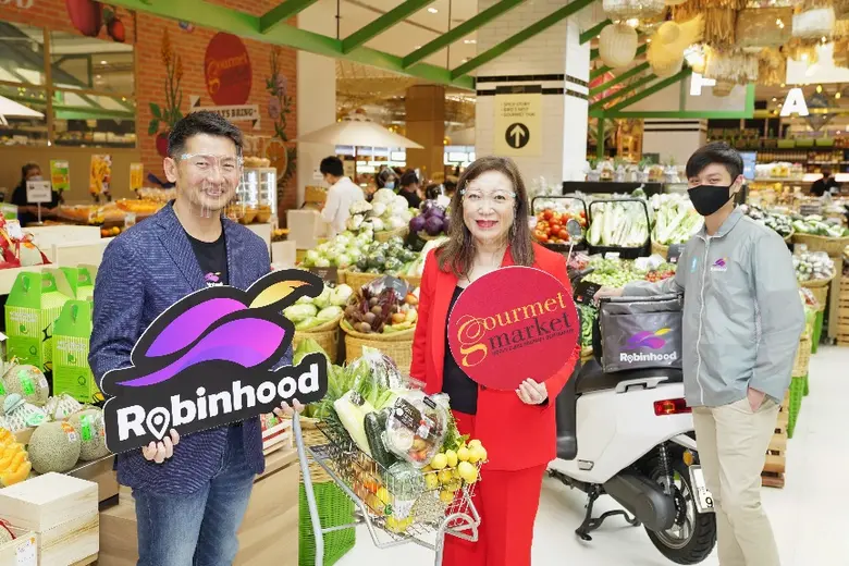 เดอะมอลล์ กรุ๊ป จับมือ "โรบินฮู้ด" แพลตฟอ...