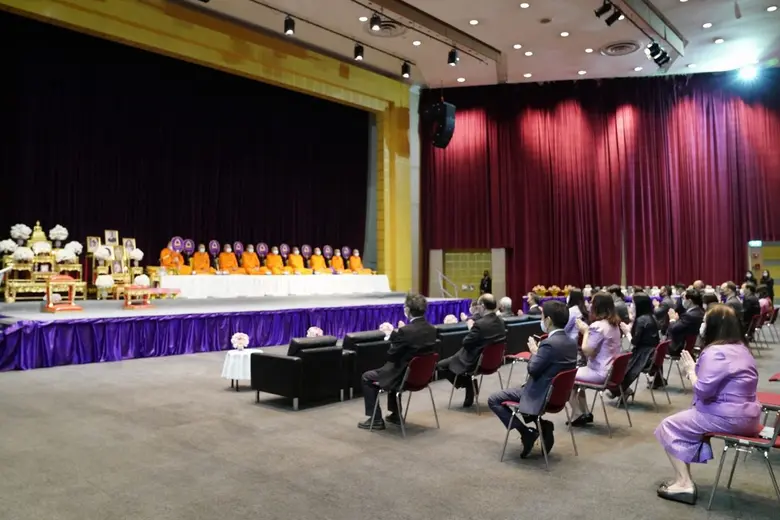 เนื่องในโอกาสครบรอบ 114 ปีวันคล้ายวันก่อต...