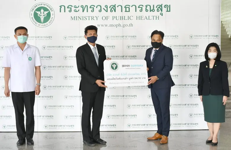 แบรนด์ ซันโทรี่ มอบแบรนด์ซุปไก่สกัด 13,32...