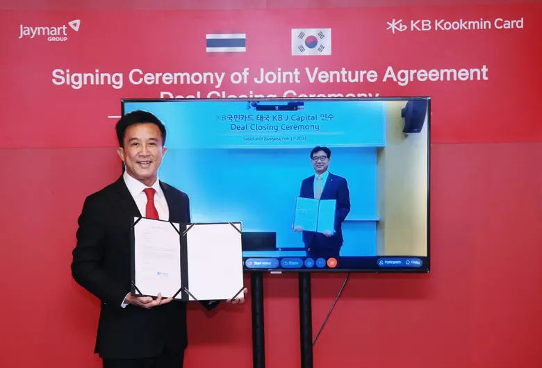 เจมาร์ท ติดปีกร่วมทุน KB Kookmin Card ในบริษัท เจฟิ...