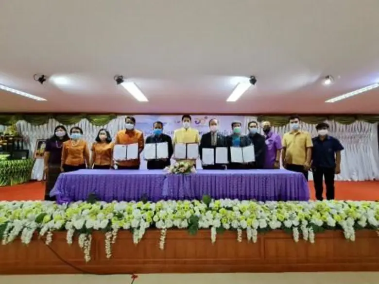 นายสิทธิชัย สุดสวาท ผู้อำนวยการสำนักงานพั...