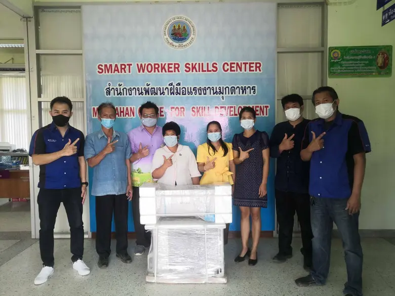 สำนักงานพัฒนาฝีมือแรงงานมุกดาหารโดย(ผู้อำ...