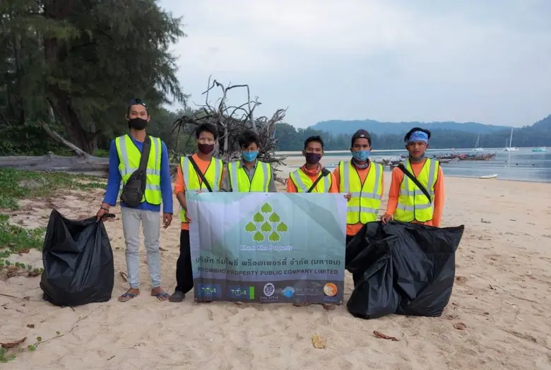 บริษัท ร่มโพธิ์ พร็อพเพอร์ตี้ จำกัด (มหาช...