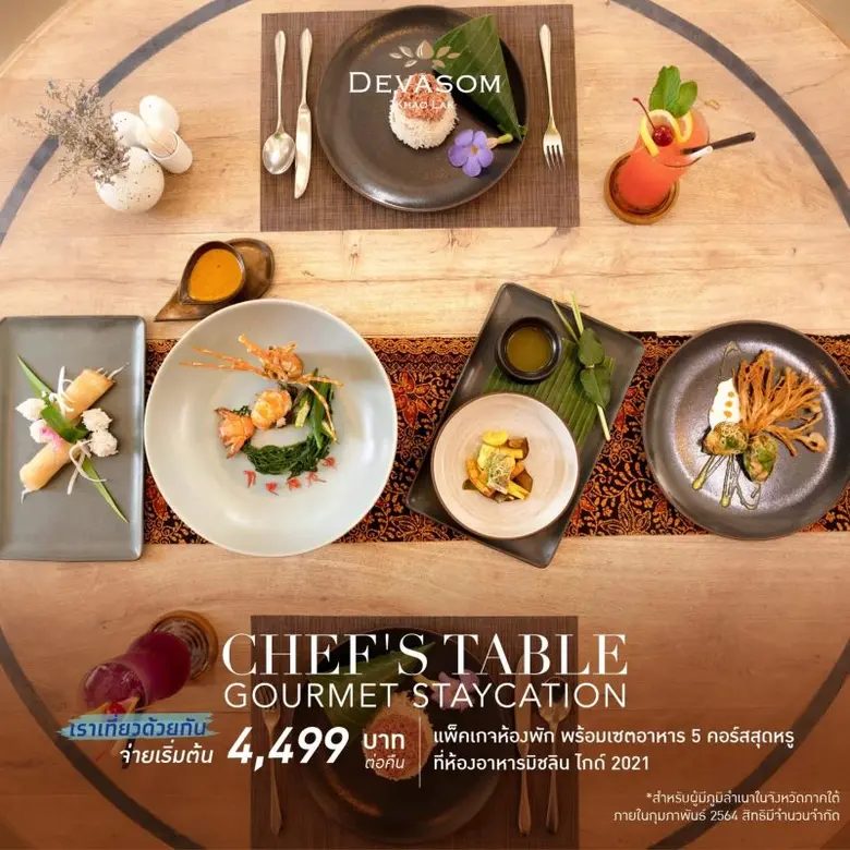 DEVASOM Gourmet Staycation