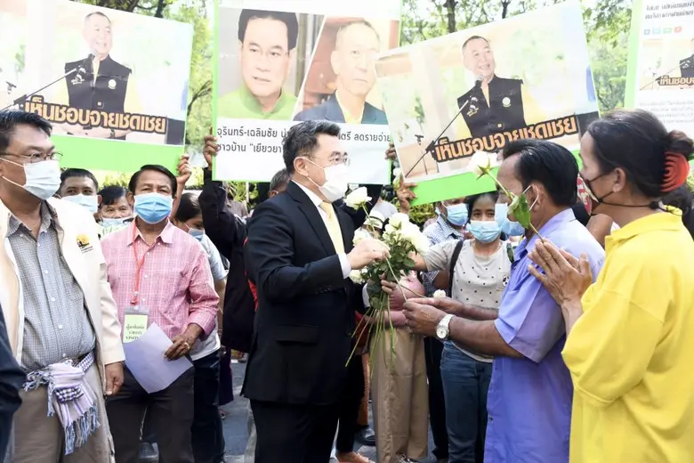 ดร.เฉลิมชัย ศรีอ่อน รัฐมนตรีว่าการกระทรวง...