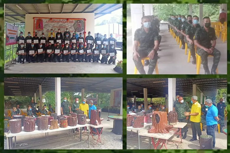 กลุ่มพัฒนาฝีมือแรงงาน ดำเนินการปิดฝึกอบรม...