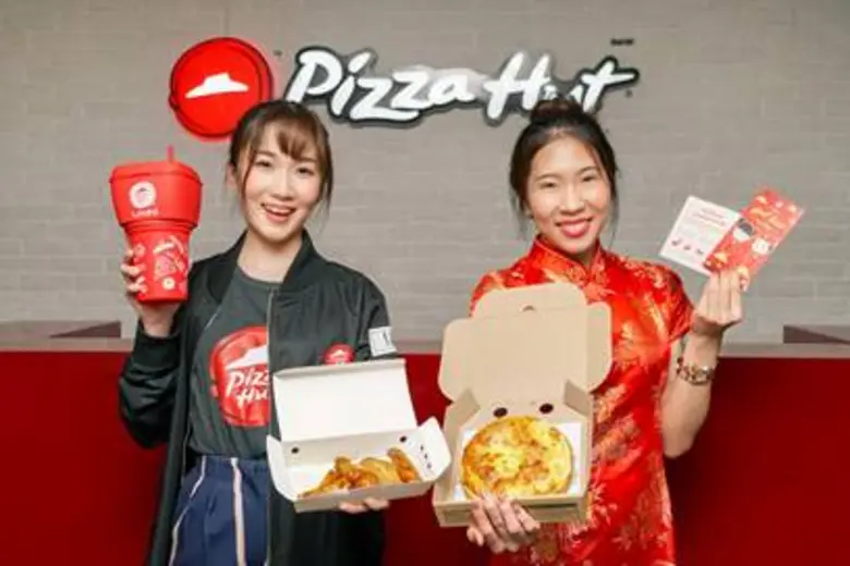 พิซซ่า ฮัท 1150 แบรนด์พิซซ่าระดับโลกภายใต...