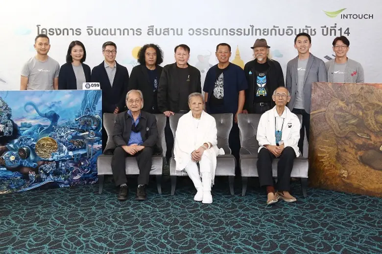 นายเอนก พนาอภิชน ประธานเจ้าหน้าหน้าที่บริ...