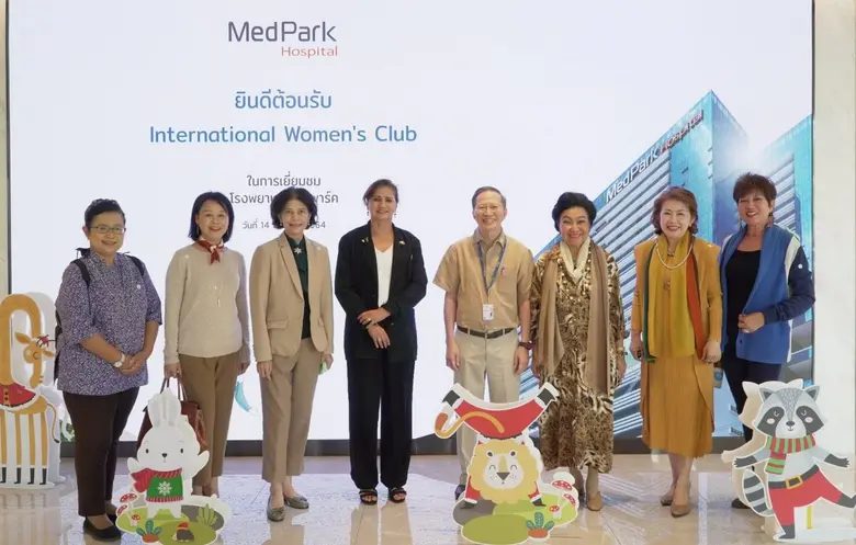 ชมรมสตรีนานาชาติแห่งประเทศไทย (IWC) นำโดย...