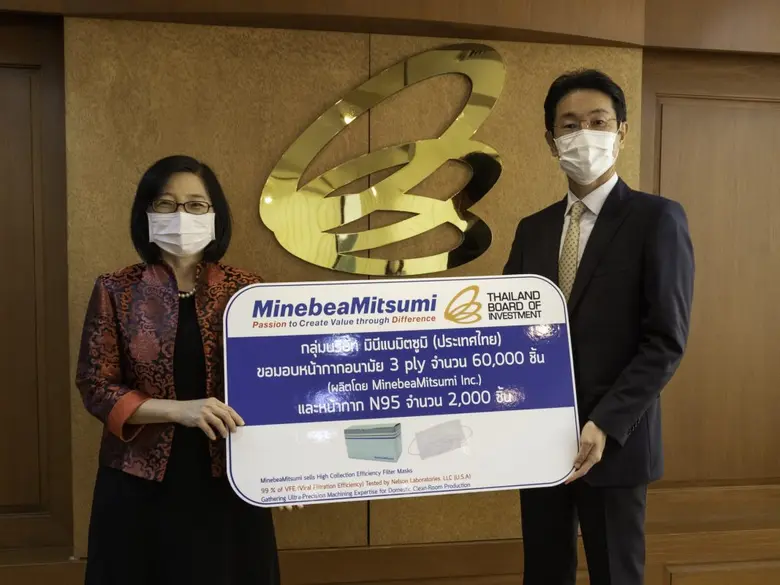 นางสาวดวงใจ อัศวจินตจิตร์ เลขาธิการคณะกรร...