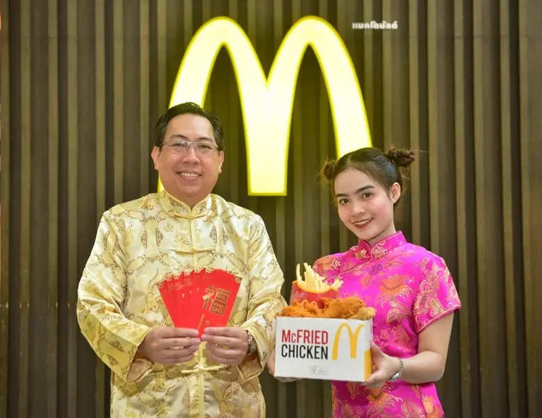 นายธันยเชษฐ์ เอกเวชวิท กรรมการผู้จัดการ บ...