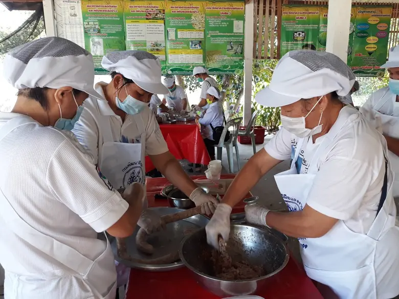 วันที่ 1 กุมภาพันธ์ 2564 นายสมศักดิ์ เพ็ง...