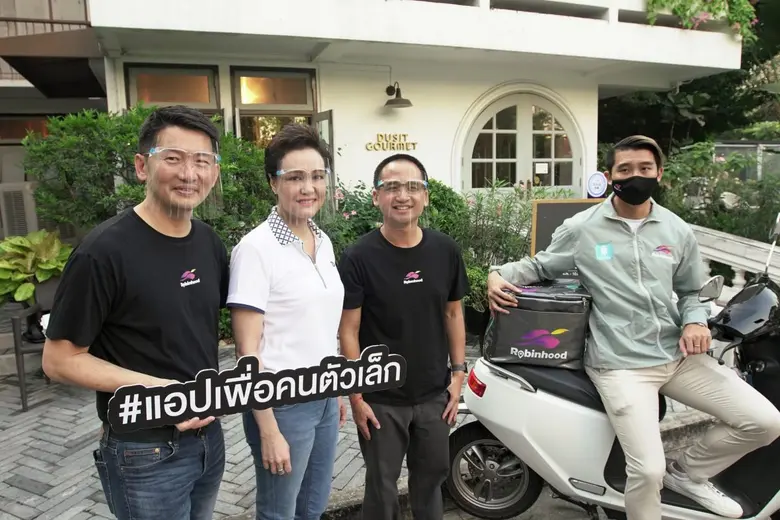 "โรบินฮู้ด" ฟู้ดเดลิเวอรีสัญชาติไทย มุ่งม...